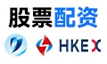 配资炒股中心|炒股配资平台|股票配资门户|配资平台